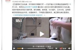 【2分钟科普】常州工厂咨询电话号码_哔哩哔哩-2